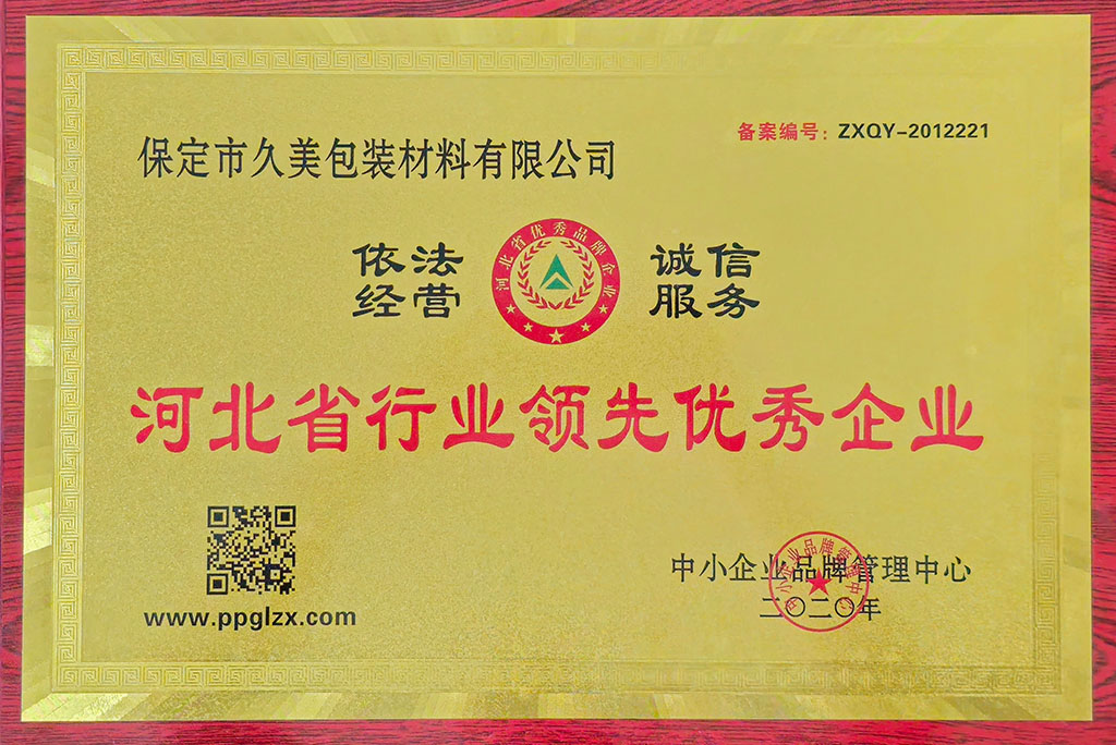 �ӱ�ʡ�ИI(y��)�I�ȃ�(y��u)����I(y��)